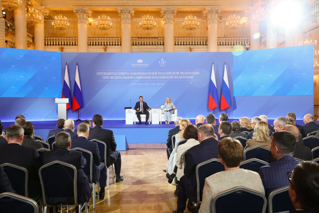 Президиум Совета законодателей РФ обсудил процессы интеграции воссоединённых регионов