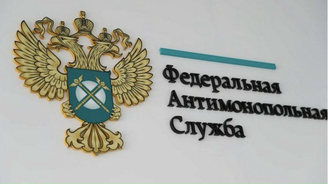 ФАС проанализирует причины высоких наценок на отдельные продукты питания. Соответствующий запрос она направила в 10 крупнейших федеральных торговых сетей.…