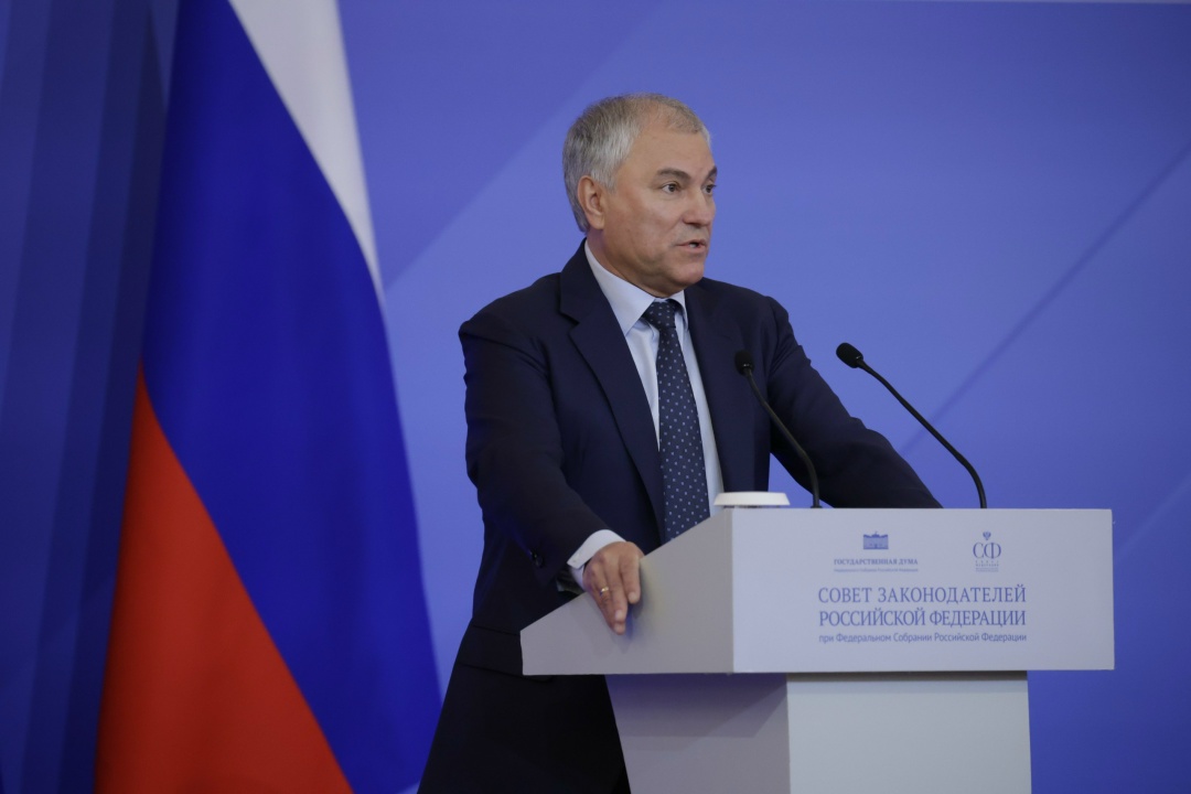 В Государственной Думе прошло заседание Совета законодателей при Федеральном Собрании Российской Федерации
