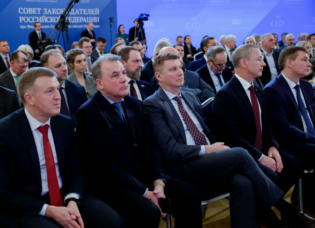В Государственной Думе прошло заседание Совета законодателей при Федеральном Собрании Российской Федерации