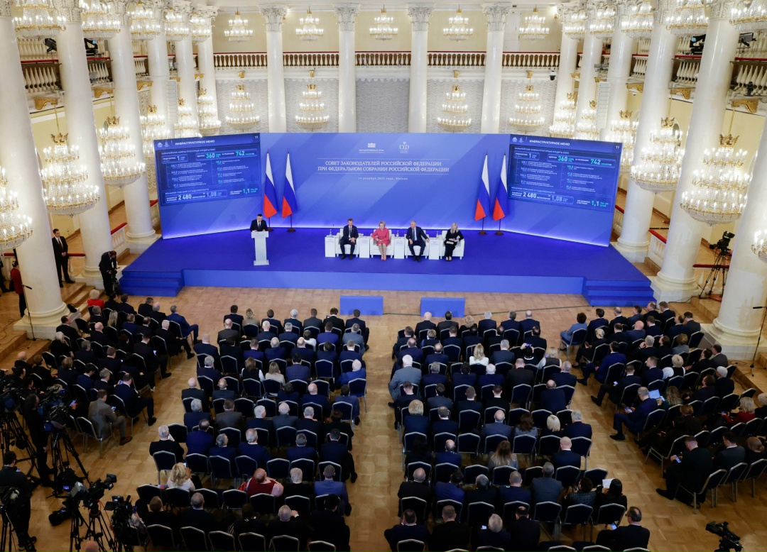 В Государственной Думе прошло заседание Совета законодателей при Федеральном Собрании Российской Федерации