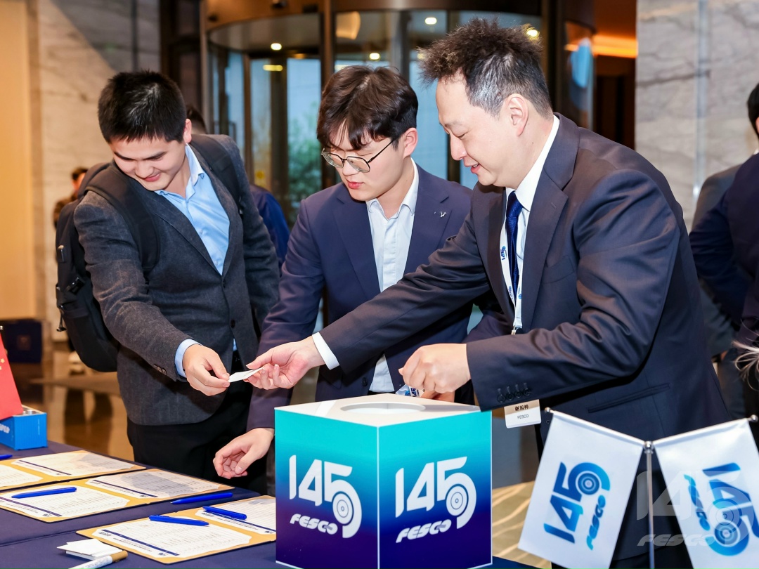 Завершаем 2025 год на международной ноте