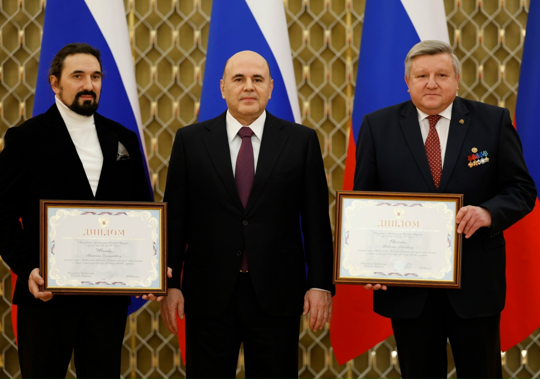 Михаил Мишустин наградил лауреатов премий Правительства 2025 года в области культуры.