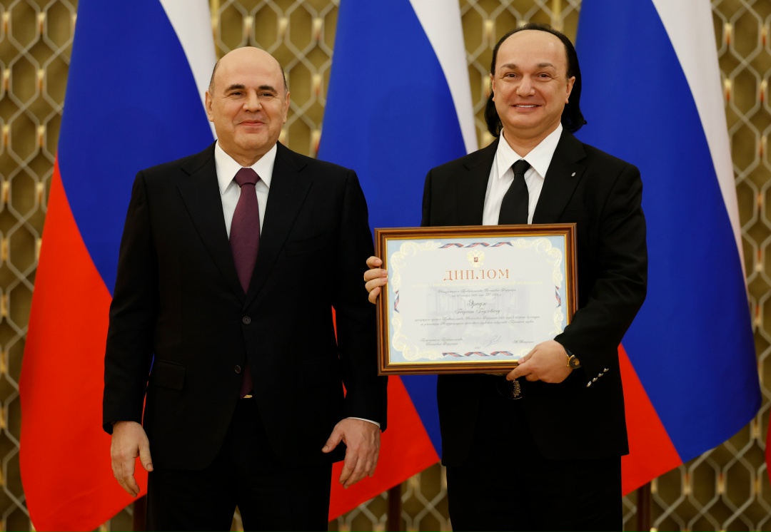 Михаил Мишустин наградил лауреатов премий Правительства 2025 года в области культуры.