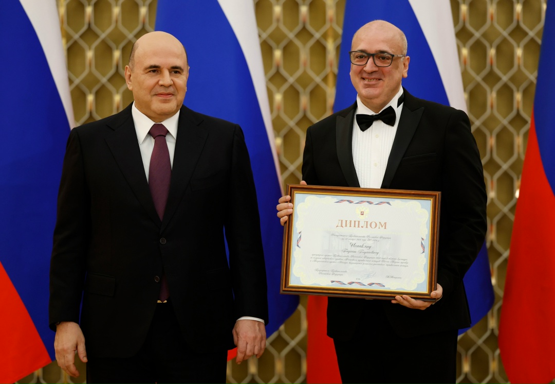 Михаил Мишустин наградил лауреатов премий Правительства 2025 года в области культуры.