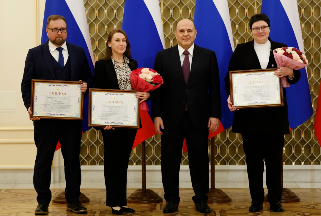 Михаил Мишустин наградил лауреатов премий Правительства 2025 года в области культуры.
