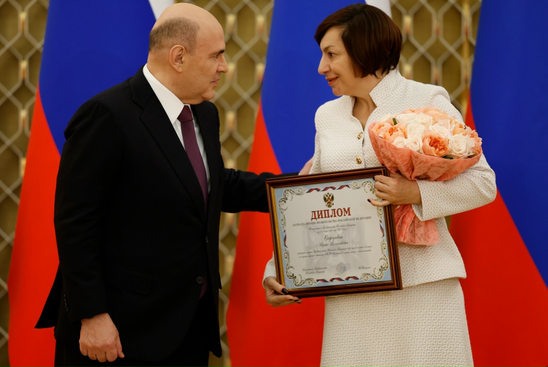 Михаил Мишустин наградил лауреатов премий Правительства 2025 года в области культуры.