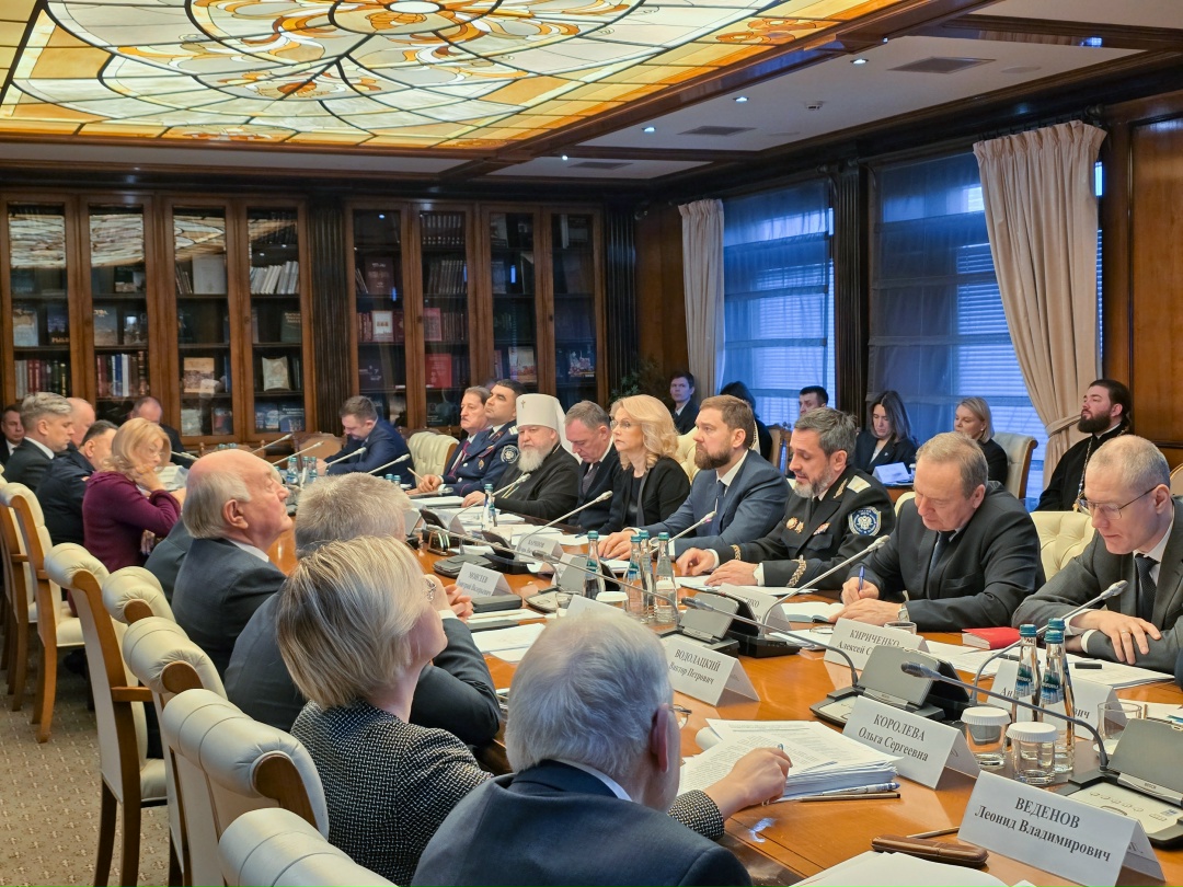 Татьяна Голикова провела заседание по реализации стратегии государственной политики в отношении российского казачества.