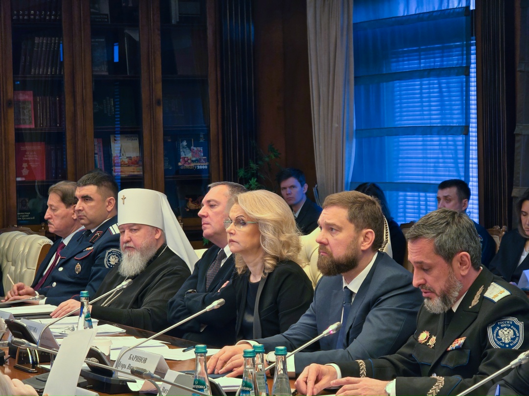Татьяна Голикова провела заседание по реализации стратегии государственной политики в отношении российского казачества.