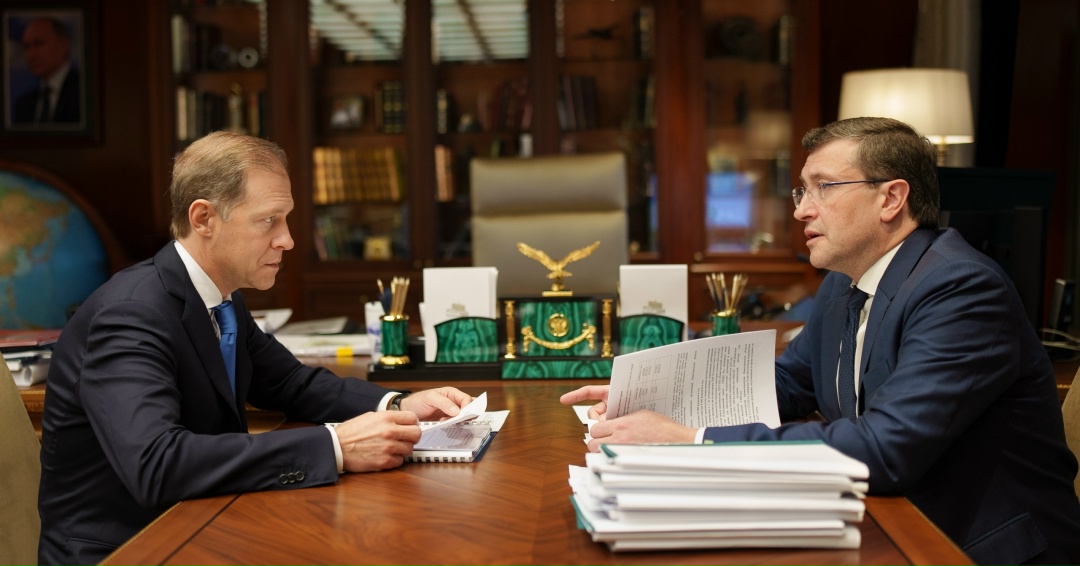 Денис Мантуров встретился с губернатором Нижегородской области Глебом Никитиным