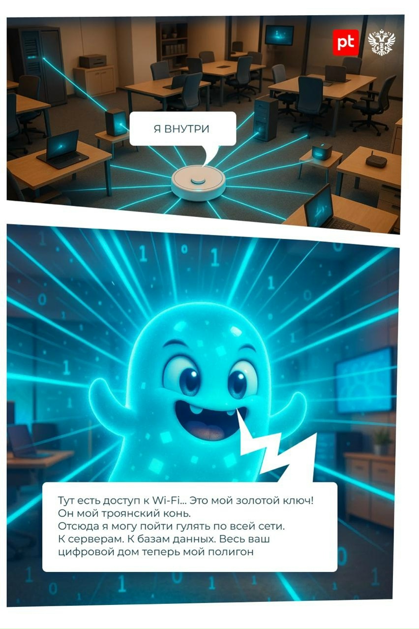 Атакующий Глинч снова взялся за своё!