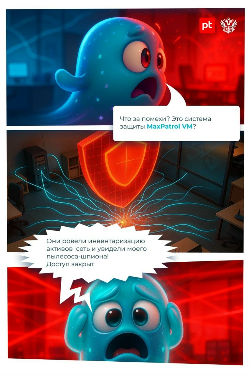 Атакующий Глинч снова взялся за своё!