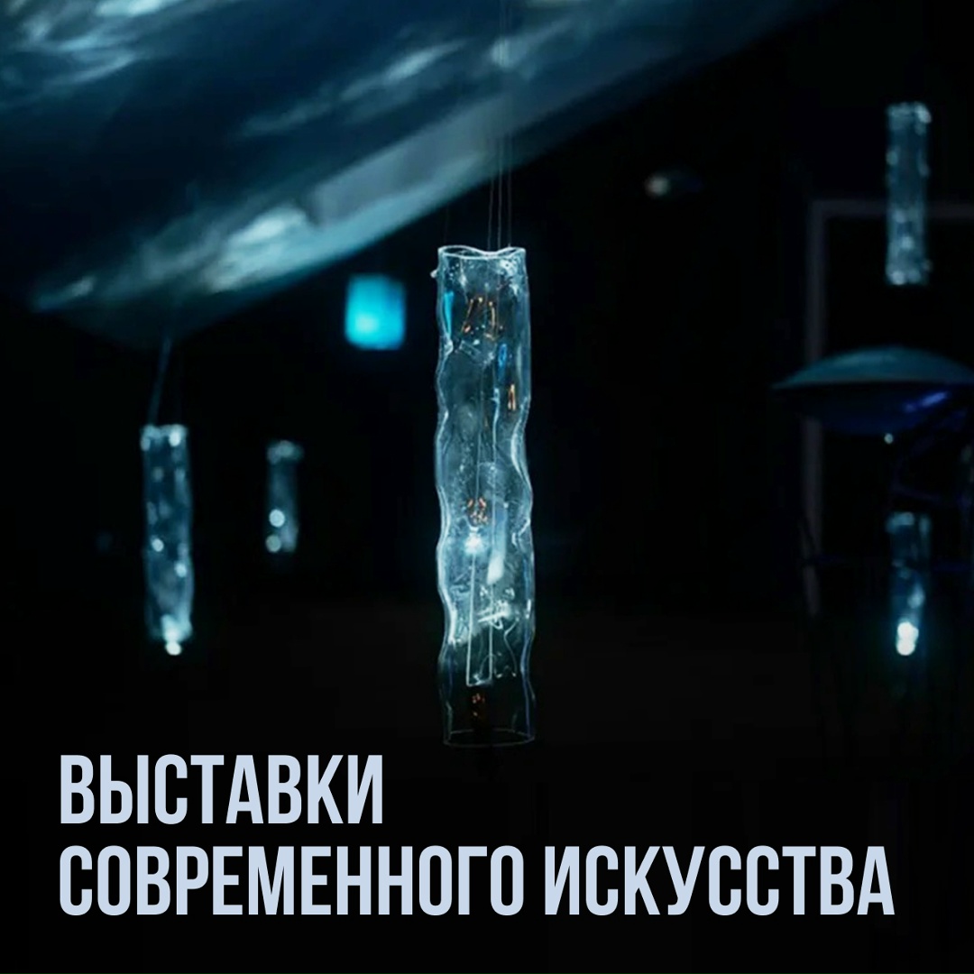 Как пережить 45 дней темноты Именно столько в Норильске продлится полярная ночь: с 30 ноября до 16 января