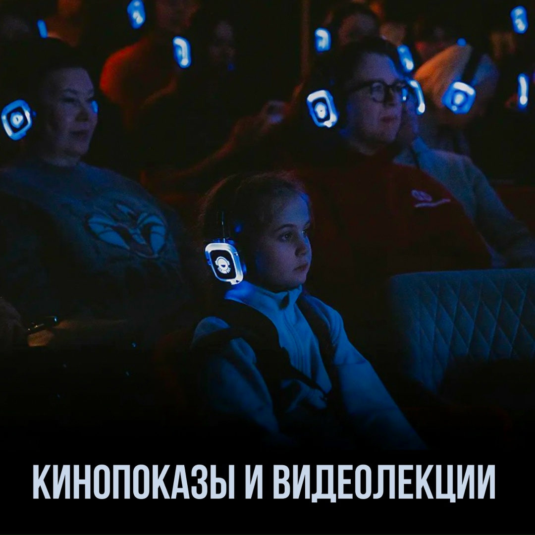 Как пережить 45 дней темноты Именно столько в Норильске продлится полярная ночь: с 30 ноября до 16 января