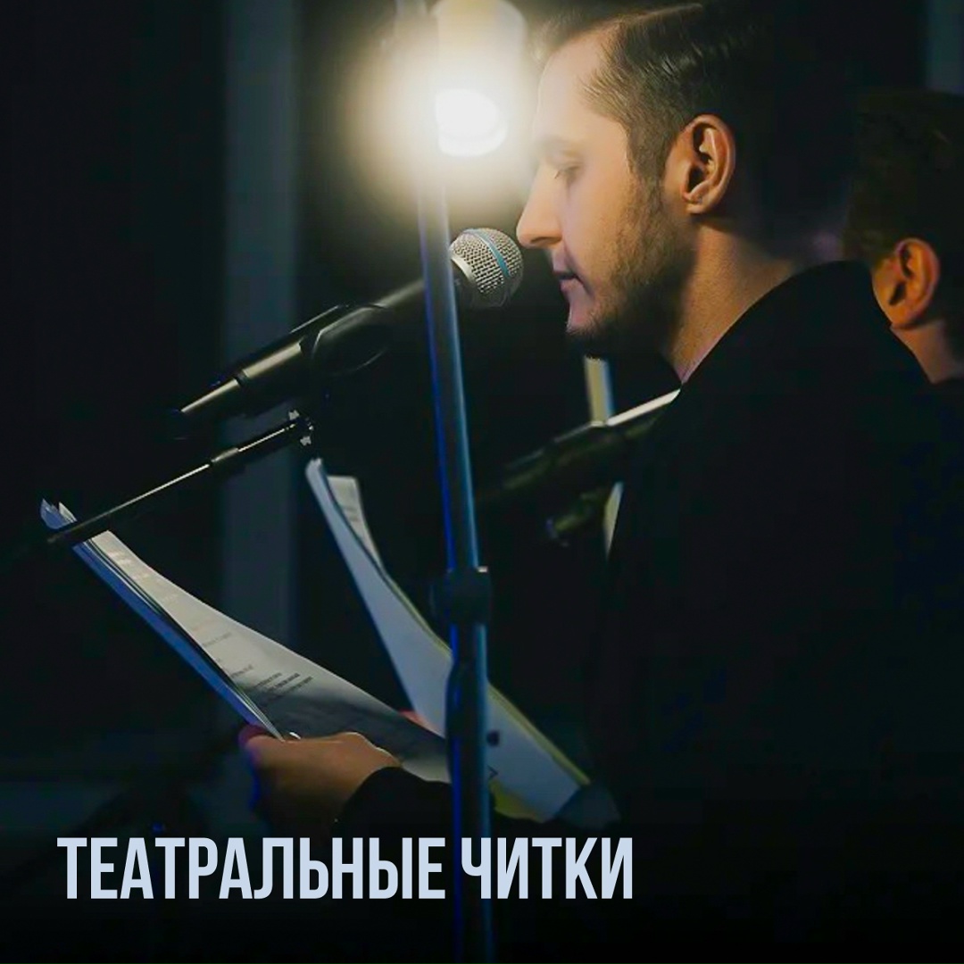 Как пережить 45 дней темноты Именно столько в Норильске продлится полярная ночь: с 30 ноября до 16 января