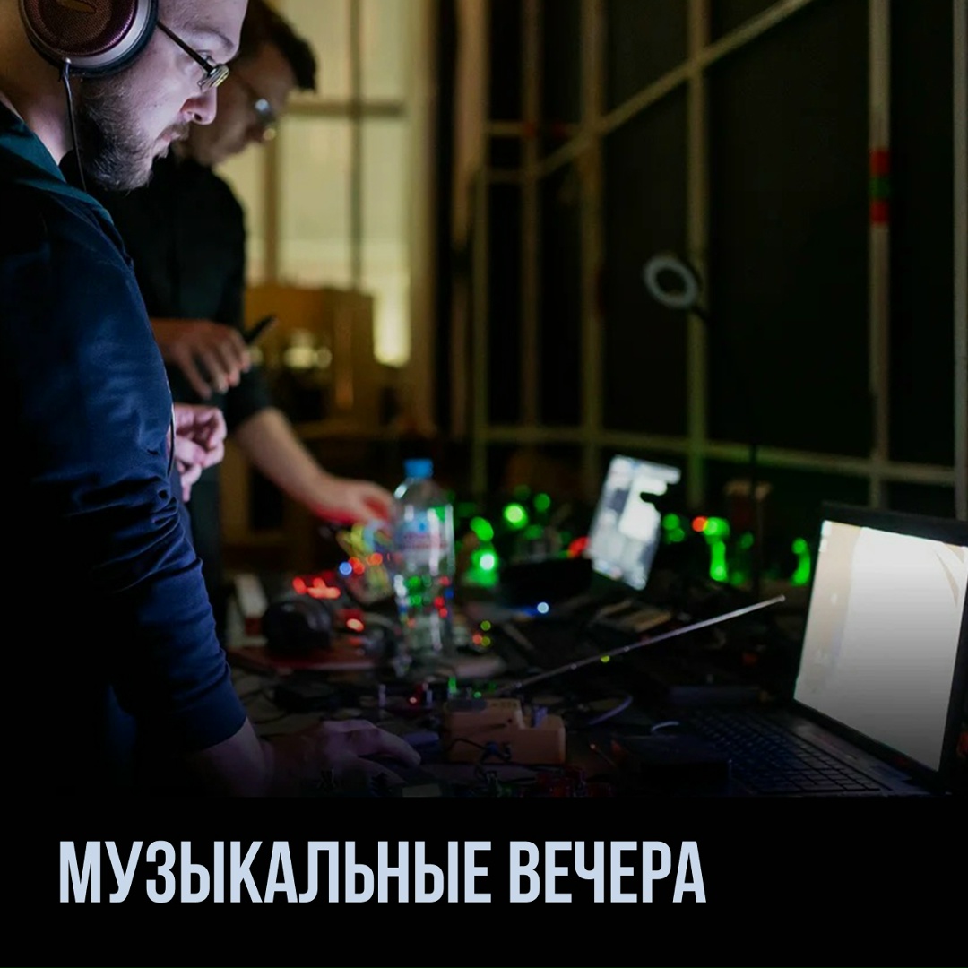 Как пережить 45 дней темноты Именно столько в Норильске продлится полярная ночь: с 30 ноября до 16 января