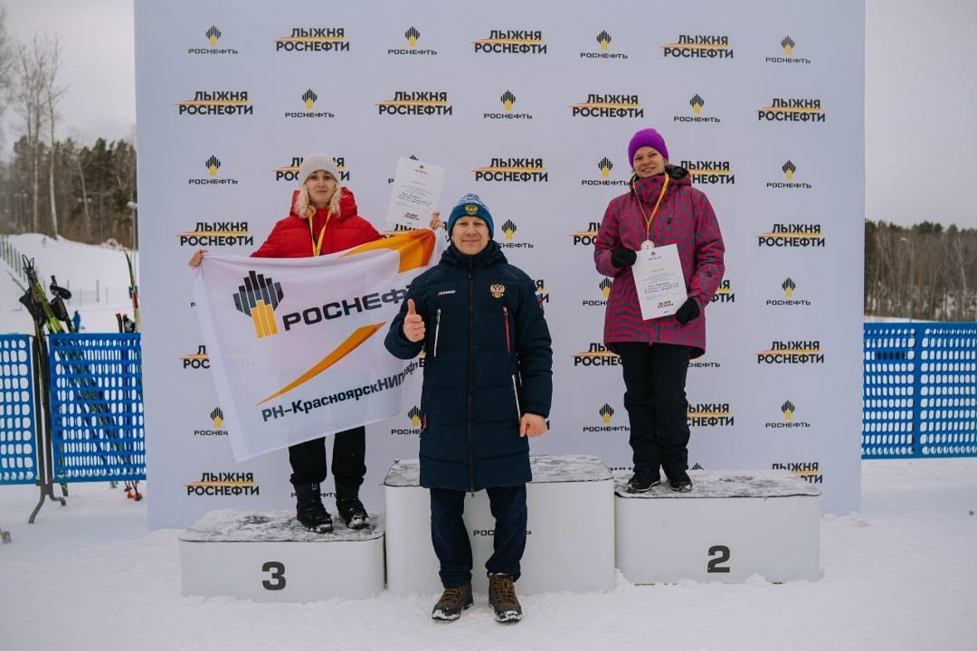 «Лыжня Роснефти»: зима в движении В Красноярске прошли корпоративные лыжные гонки «Лыжня Роснефти»