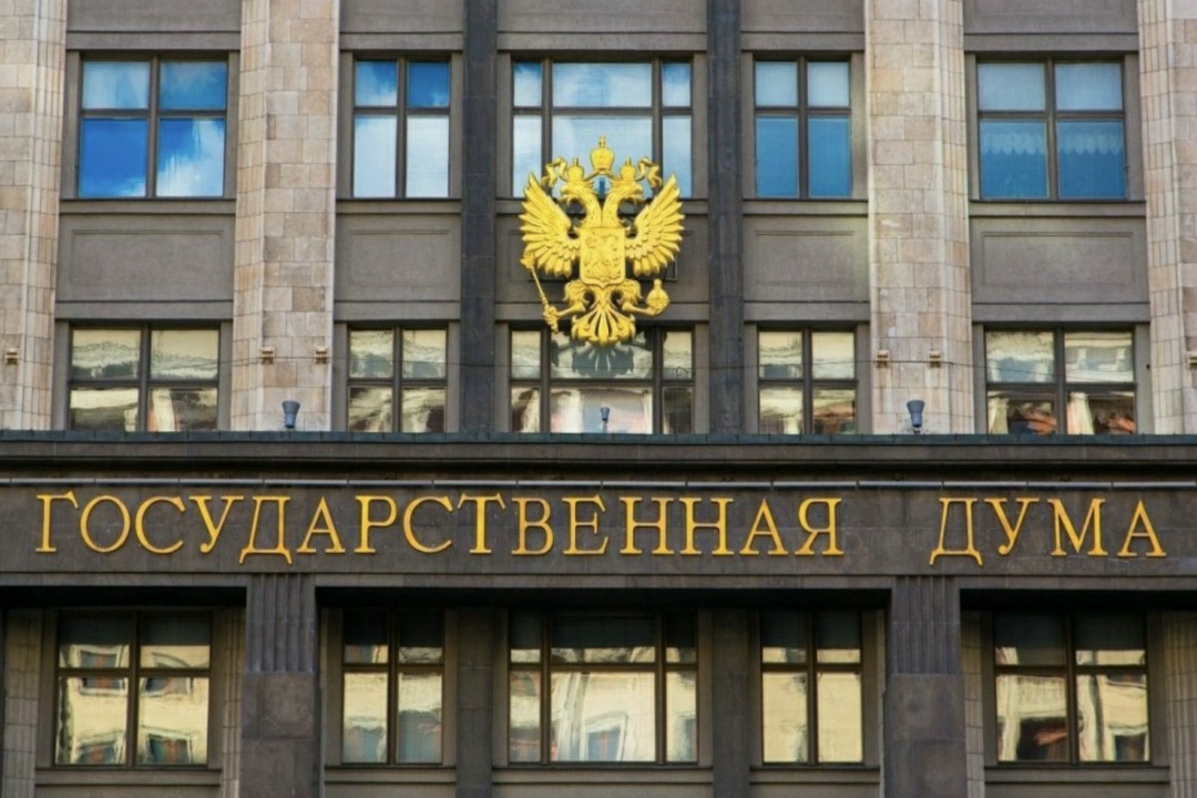 Госдума рекомендовала правительству ускорить разработку и внесение в нижнюю палату парламента поправок в закон о торговле для стабилизации цен на отдельные…