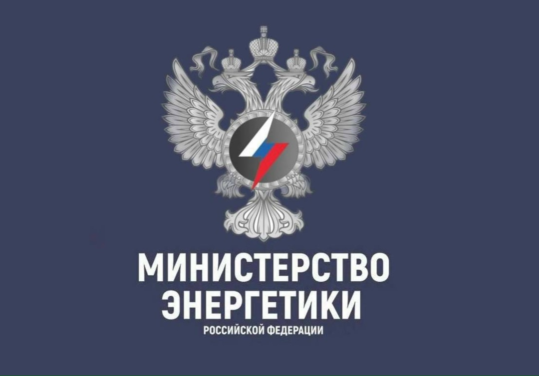 В Минэнерго рассказали о развитии гидропотенциала России