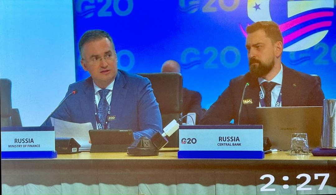 Об итогах первой встречи заместителей министров финансов и управляющих центральными банками «Группы 20»
