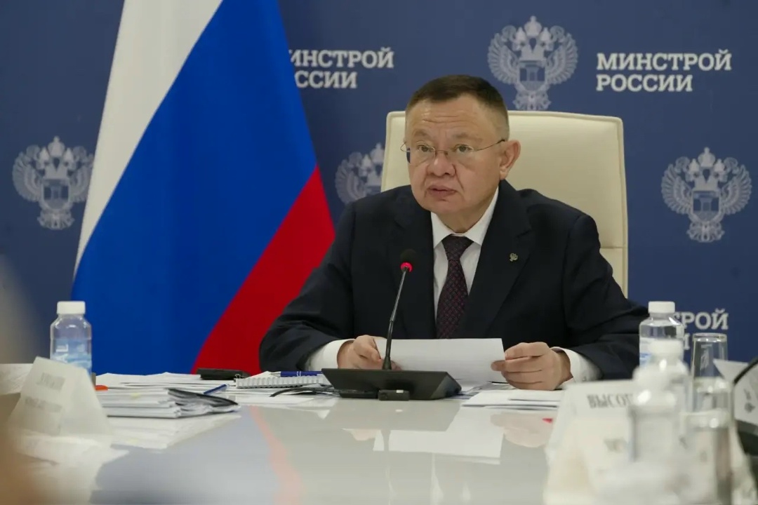 Глава Минстроя России Ирек Файзуллин провел еженедельное совместное совещание с регионами и главными распорядителями бюджетных средств (ГРБС)