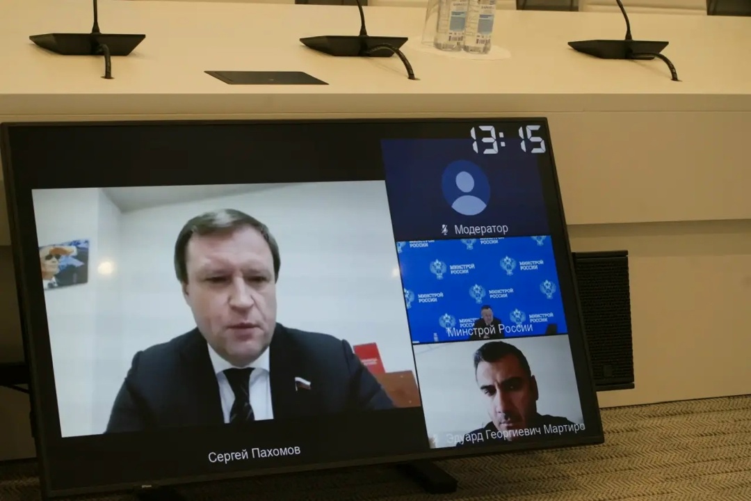 Глава Минстроя России Ирек Файзуллин провел заседание наблюдательного совета ФАУ «Единый институт пространственного планирования РФ»