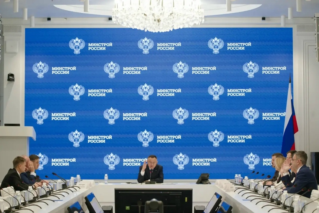 Глава Минстроя России Ирек Файзуллин провел заседание наблюдательного совета ФАУ «Единый институт пространственного планирования РФ»