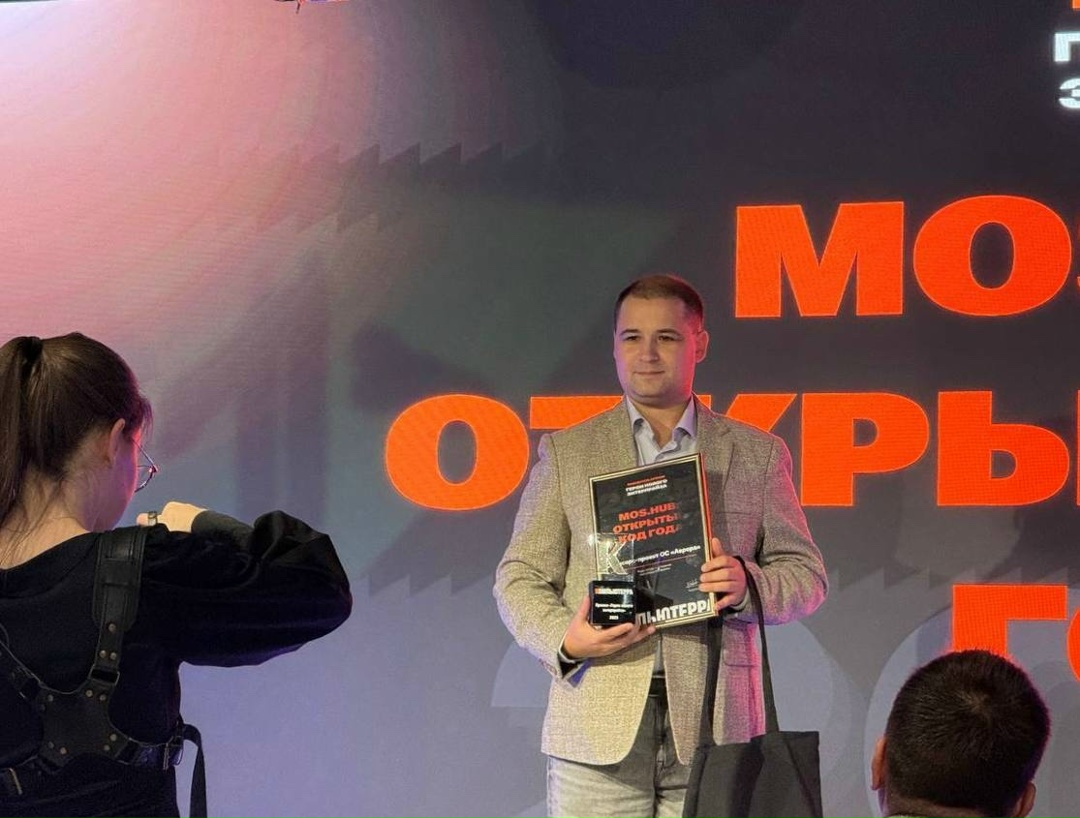 Состоялась церемония награждения ежегодной премии «Герои нового энтерпрайза»