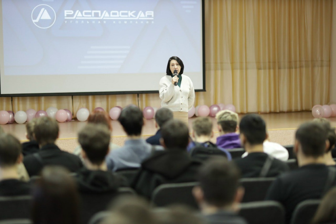 Дни Распадской: рассказали студентам и школьникам о шахтерских профессиях