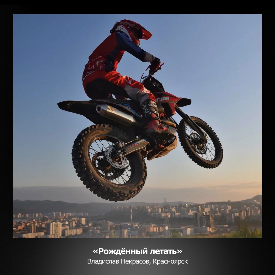 Алюминий вокруг нас. Не верите? Тогда приглашаем вас на фотовыставку. Пока виртуальную, а на следующий год уже настоящую на малой родине РУСАЛа — в Саяногорске