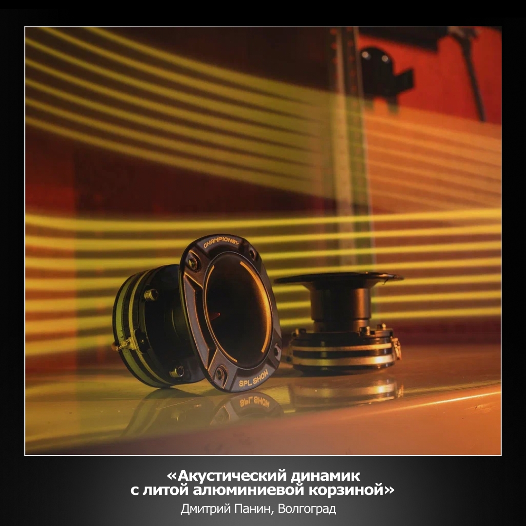 Алюминий вокруг нас. Не верите? Тогда приглашаем вас на фотовыставку. Пока виртуальную, а на следующий год уже настоящую на малой родине РУСАЛа — в Саяногорске