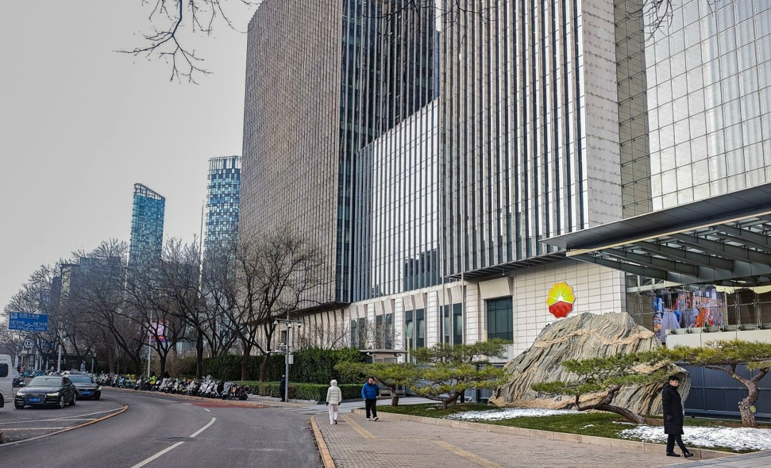 «Газпром» и китайская компания CNPC развивают сотрудничество.