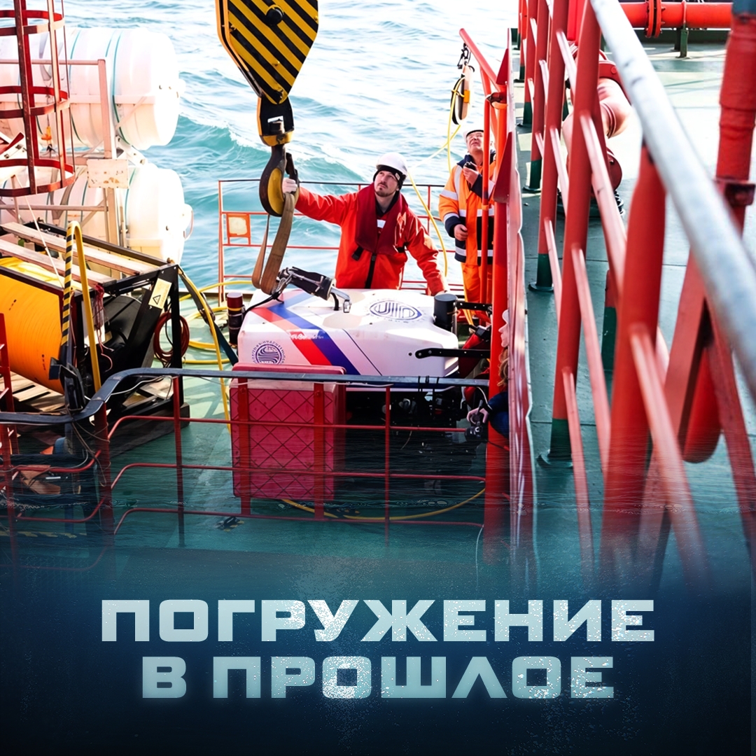 Поднять с морского дна часть самолета весом почти в тонну – задача не из легких. Особенно если глубина больше 20 метров, видимость почти нулевая, а обломки за…