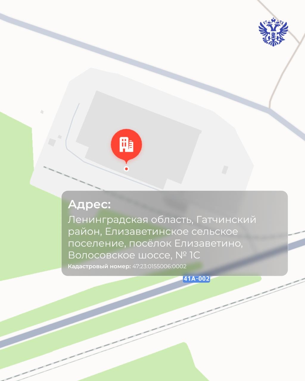 Слышали о настоящей земле возможностей в посёлке Елизаветино? Сейчас расскажем: