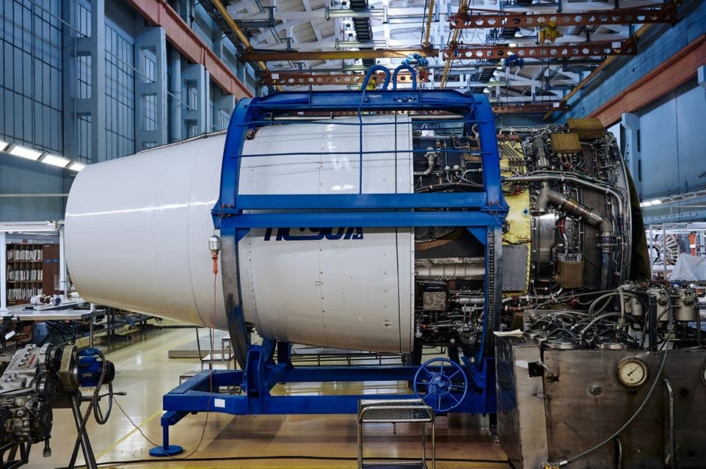 Конструкторское бюро «ОДК-Авиадвигатель» награждено орденом «За доблестный труд»