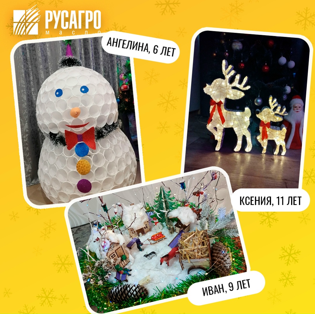 Этот праздник творчества стал возможен только благодаря невероятной фантазии и стараниям наших юных мастеров