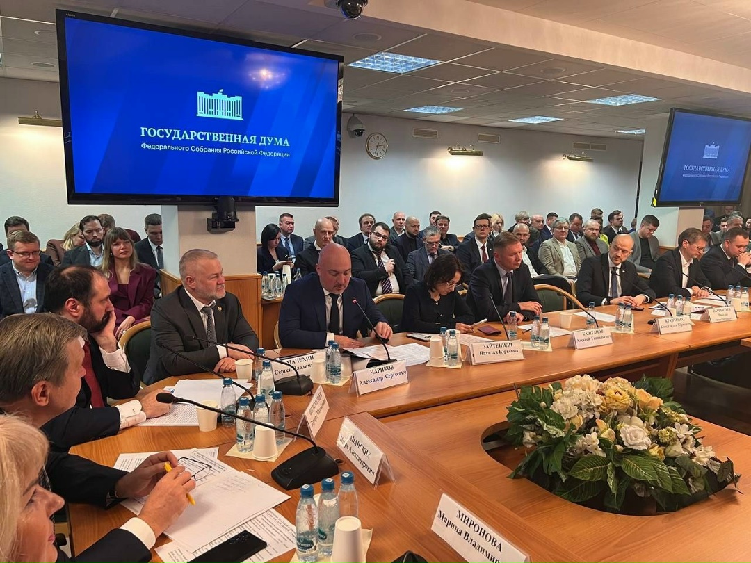 РусГидро представило опыт внедрения ИИ в энергетике на заседании экспертного совета при Комитете Госдумы по энергетике