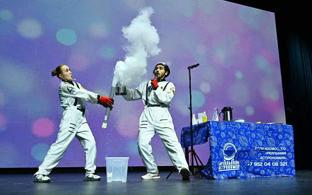 Как мы искали Деда Мороза в космосе?