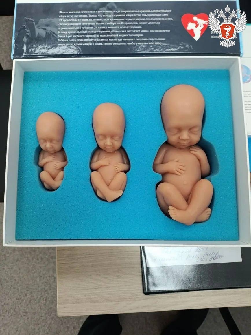 В Волгоградской области открыли женскую консультацию и лечебно-диагностический корпус