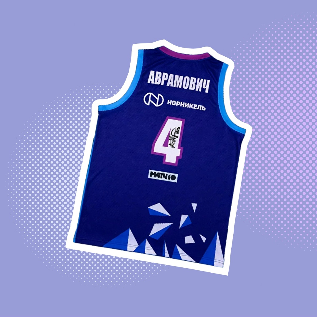 Спасибо всем участникам благотворительного аукциона на «Норникель FM»!