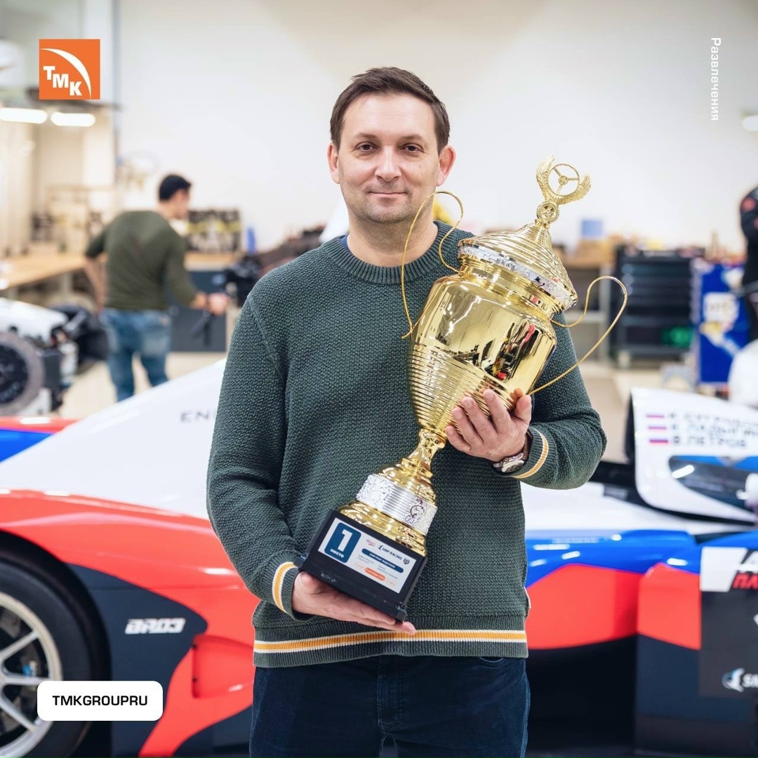 ТМК — в мире автоспорта Первоуральский новотрубный завод изготовил трубы для российского производителя гоночных автомобилей BR Engineering