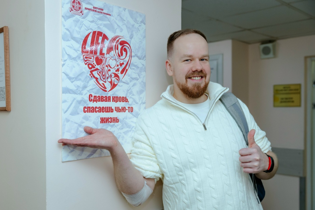 Логистика жизни Сделали важное дело — провели корпоративную «Неделю донора»
