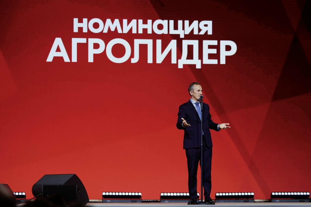 ️ Молодые лидеры, которые создают будущее