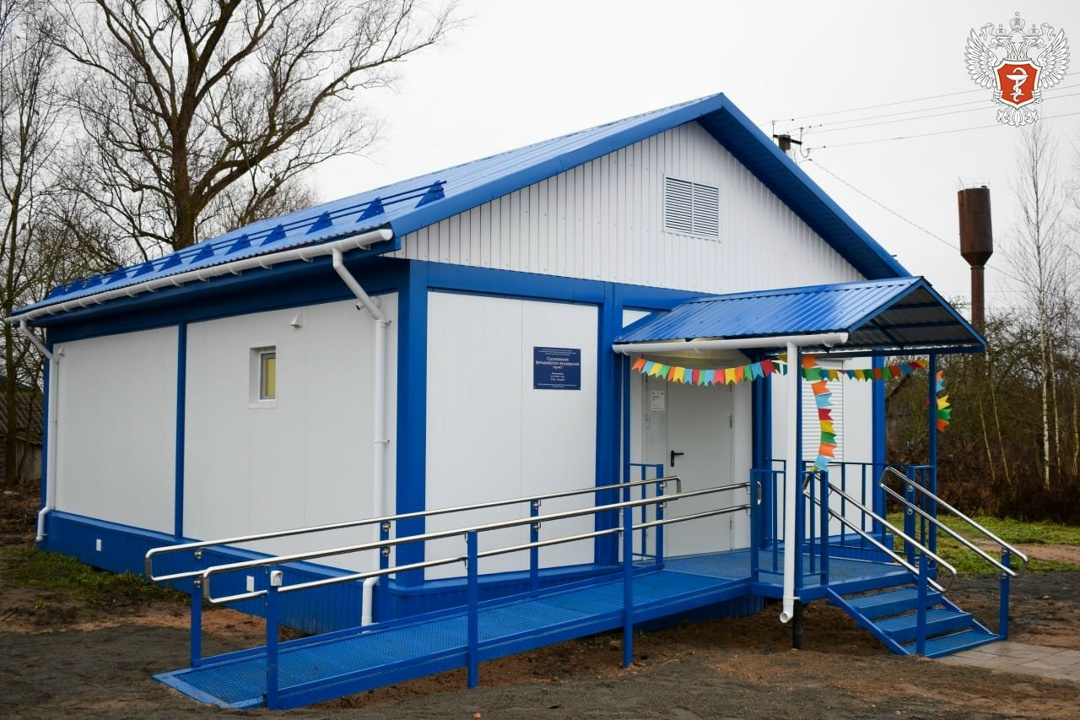 Новый современный ФАП открылся в Новгородской области