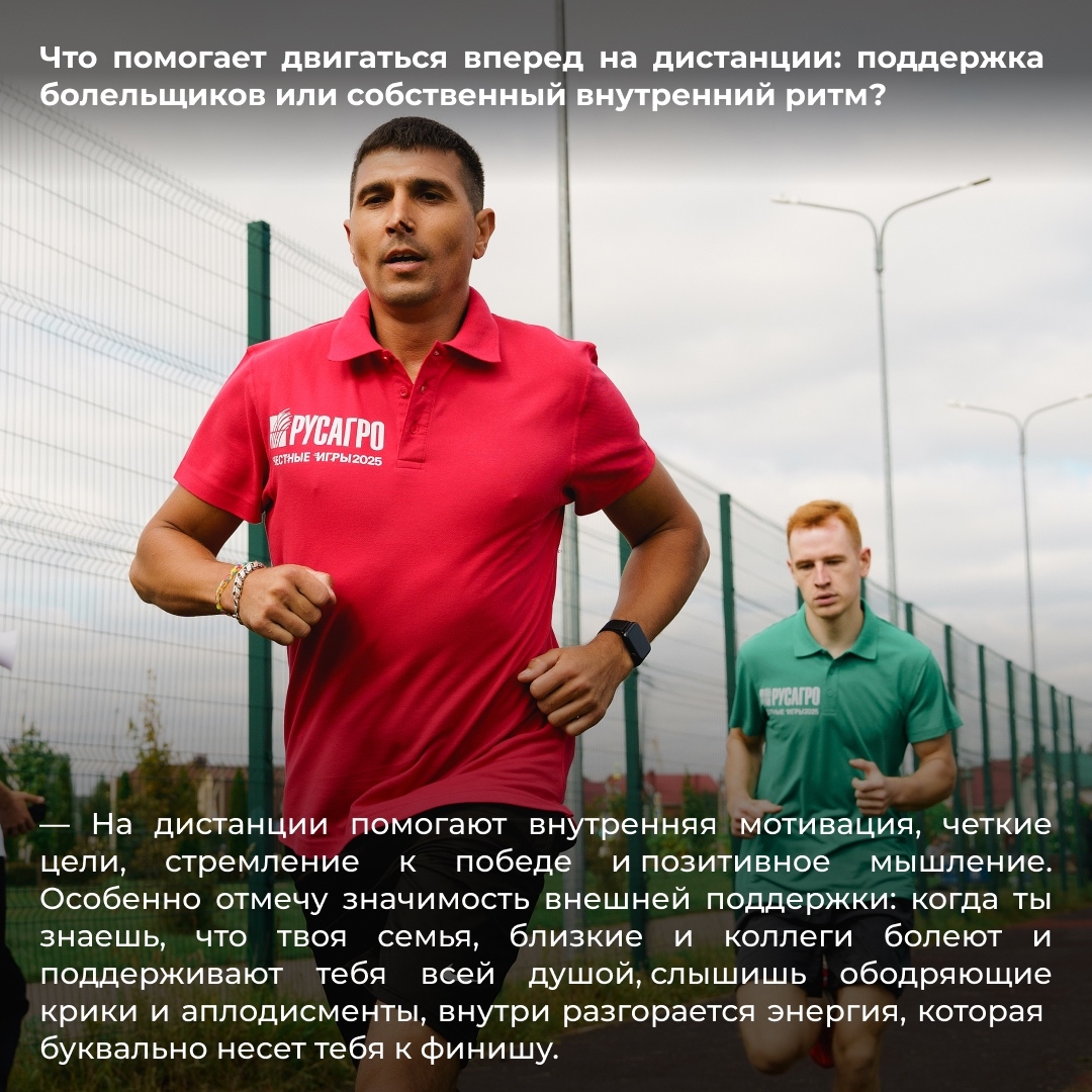 ️В рубрике «Аллея славы» - новый герой