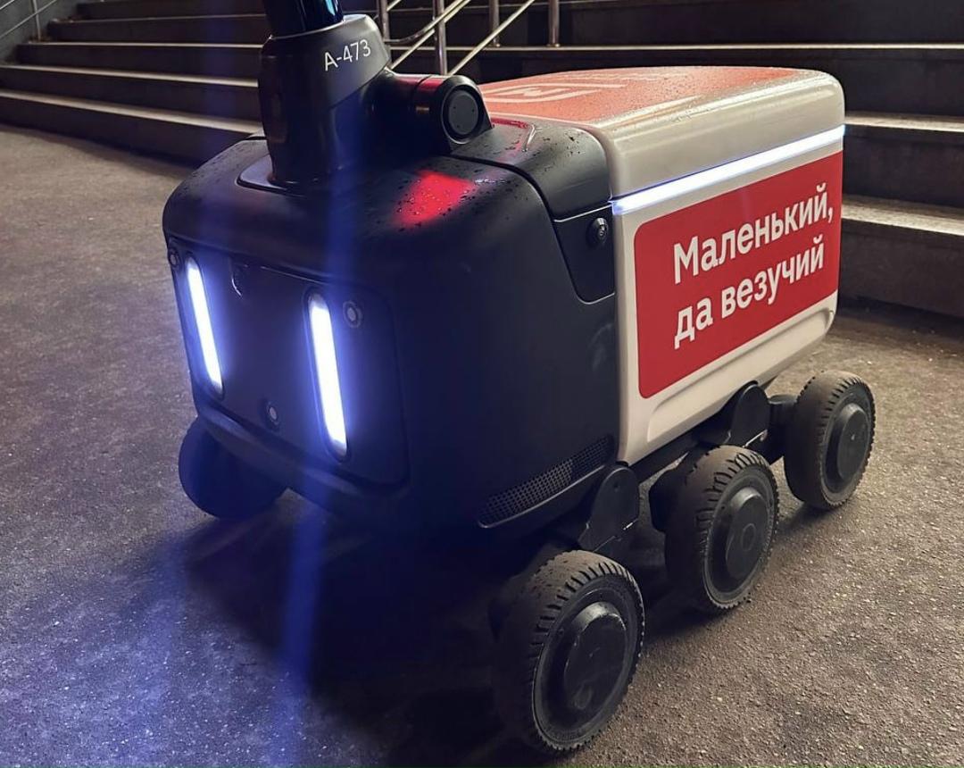 «Магнит» начал тестировать доставку онлайн-заказов с помощью роверов (роботов-доставщиков), сообщила пресс-служба ритейлера. Пока она работает в районе…