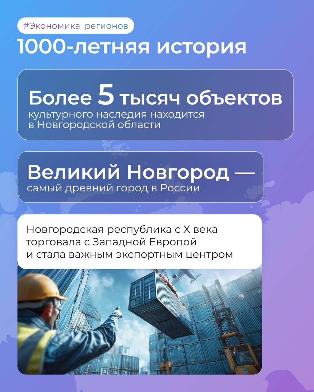 Если же не пойдёте, то пришлите мне грамотку, как вы живы-здоровы