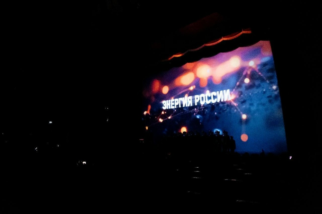 Сергей Цивилев в День энергетика вручил ведомственные награды работникам и ветеранам отрасли