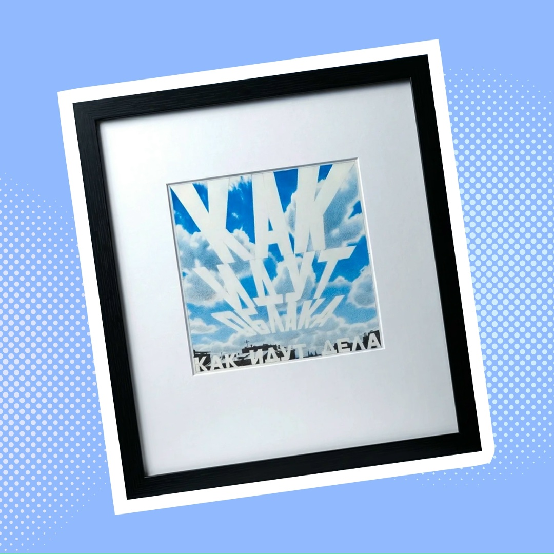 Тепла и красоты много не бывает В новогоднем благотворительном онлайн-аукционе «Волонтеры в Сити» (xn--b1aainaoogbwmif6j.xn--p1ai/) есть и то и другое