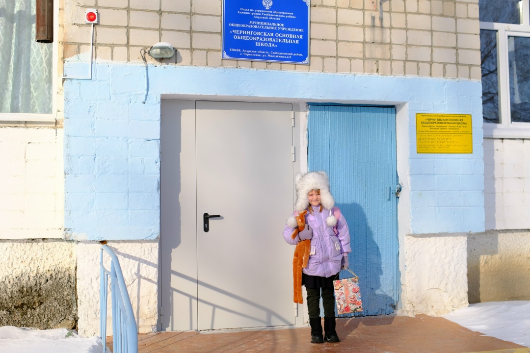 ПОМОЩЬ ШКОЛЕ Компания «Газпром переработка Благовещенск» помогла школе села Черниговка